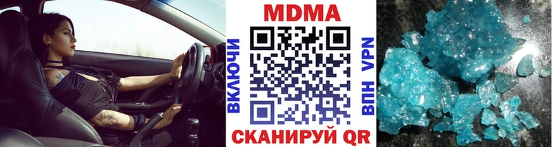 маркетплейс какой сайт  как найти   Луховицы  MDMA crystal  mega маркетплейс 