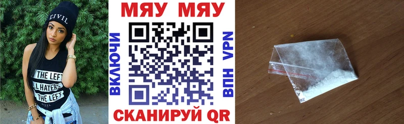 darknet состав  Луховицы  МЕФ VHQ 