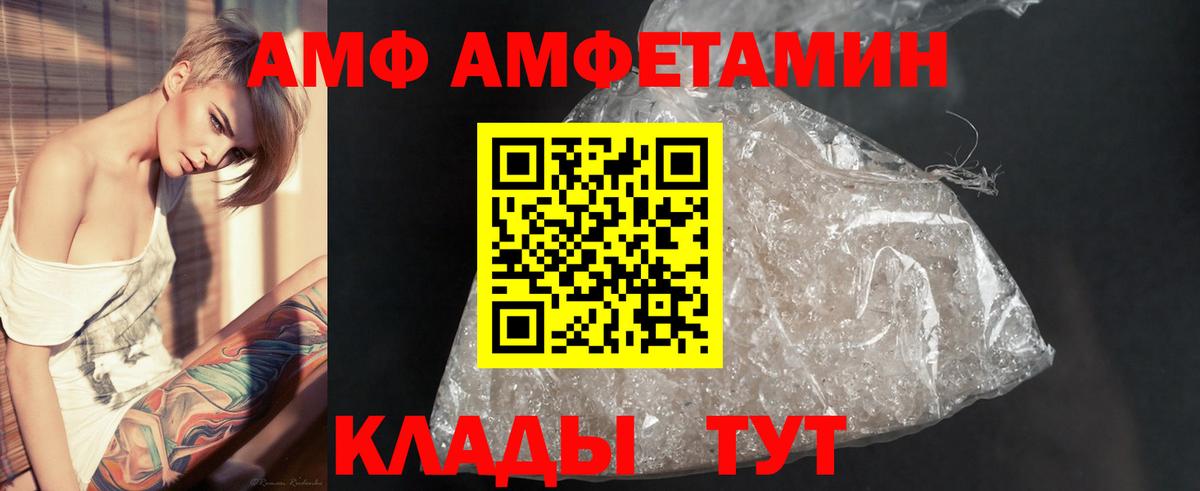 Псилоцибиновые грибы Луховицы
