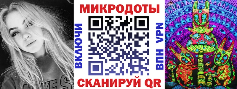 дарк нет какой сайт  Луховицы  Псилоцибиновые грибы Magic Shrooms 