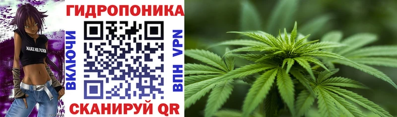 наркошоп  Луховицы  Марихуана Ganja 